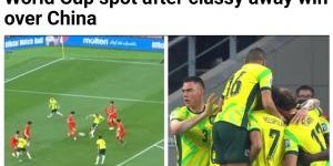 KAIYUN下载app-澳媒赛后报喜：澳大利亚只要再赢一场就铁定晋级2026世界杯