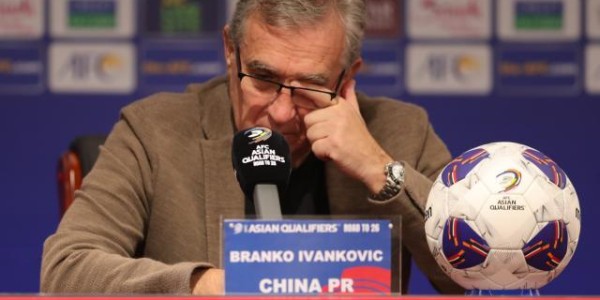 KAIYUN下载app-马德兴：连败预料内但国足失良机 伊万该不该下课？