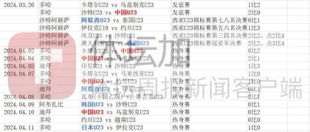 1712996452773079526.jpg ga1_副本.jpg